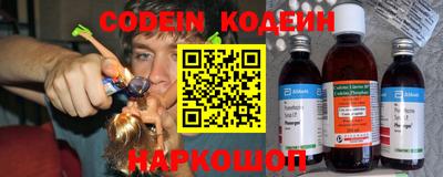 гидропоника Лесосибирск