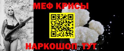 кокаин колумбия Ликино-Дулёво