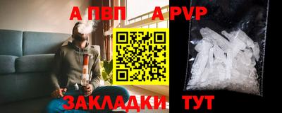 МДМА Кумертау