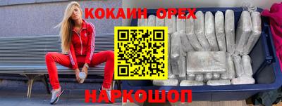 трава Кулебаки