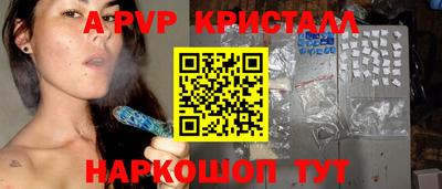 гидропоника Лесосибирск
