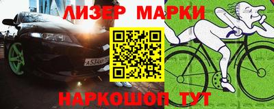 кокаин колумбия Ликино-Дулёво
