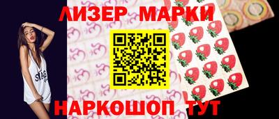 кокаин колумбия Ликино-Дулёво