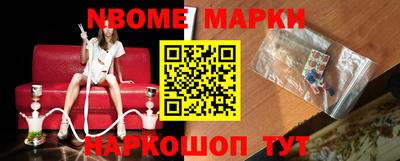трава Кулебаки
