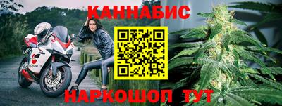 кокаин колумбия Ликино-Дулёво