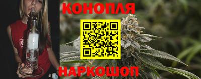 гидропоника Лесосибирск