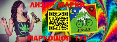 гидропоника Лесосибирск