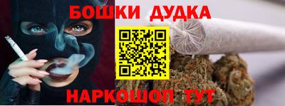 МДМА Кумертау