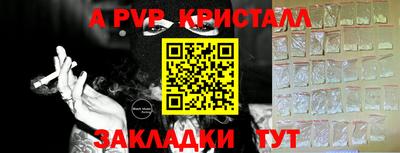 гидропоника Лесосибирск