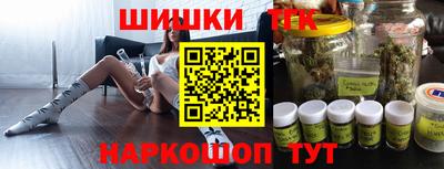 гидропоника Лесосибирск