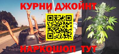 стафф Ливны