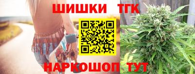 стафф Ливны