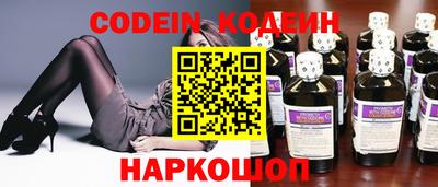 кокаин колумбия Ликино-Дулёво
