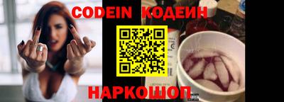 МДМА Кумертау