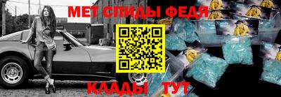 гидропоника Лесосибирск