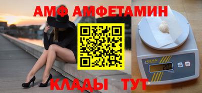 гидропоника Лесосибирск