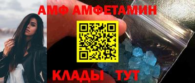 трава Кулебаки
