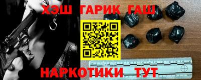 стафф Ливны