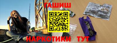 трава Кулебаки
