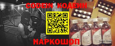 мефедрон VHQ Кунгур