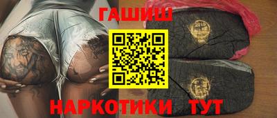 гидропоника Лесосибирск