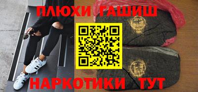кокаин колумбия Ликино-Дулёво