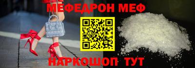 гидропоника Лесосибирск