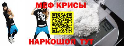 гидропоника Лесосибирск