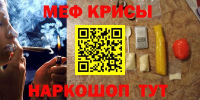 трава Кулебаки