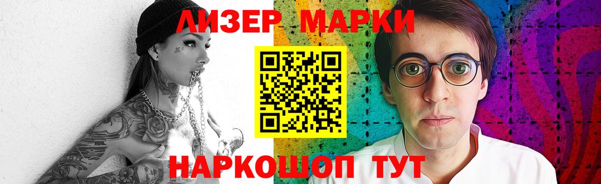 ЛСД экстази кислота  Вход с VPN  Зима  Лсд 25 экстази кислота 